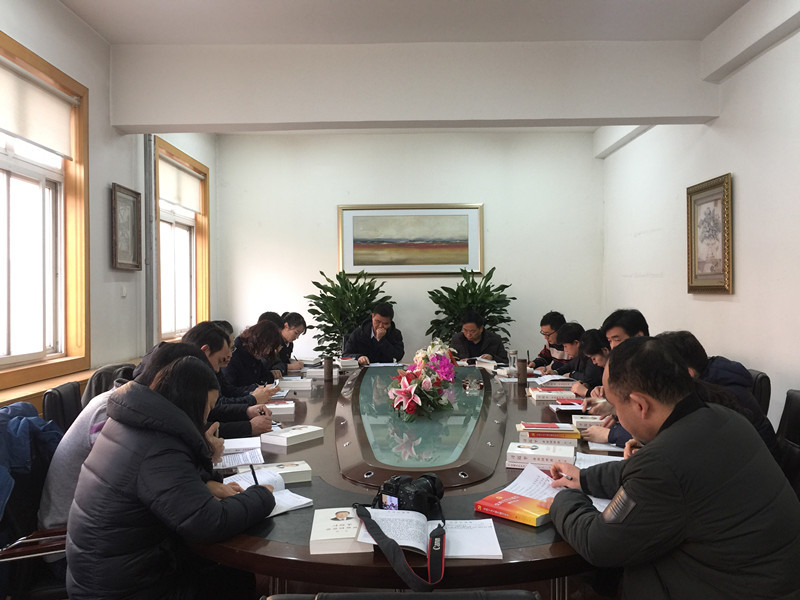 河南中州皇冠贸易有限公司开展党支部全体党员会议
