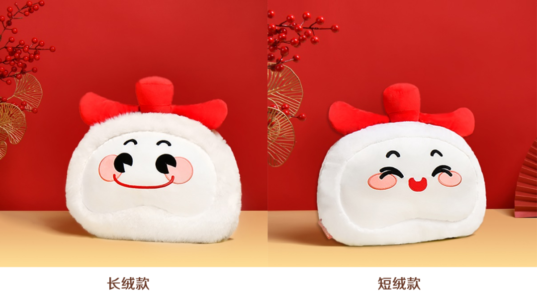 茅台文创 ，惊喜满溢丨小茅文创产品再出新！