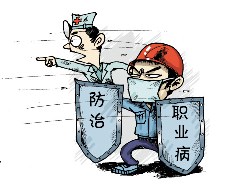 《遂寧宏成電源科技有限公司職業病危害因素監測檢測報告》通過