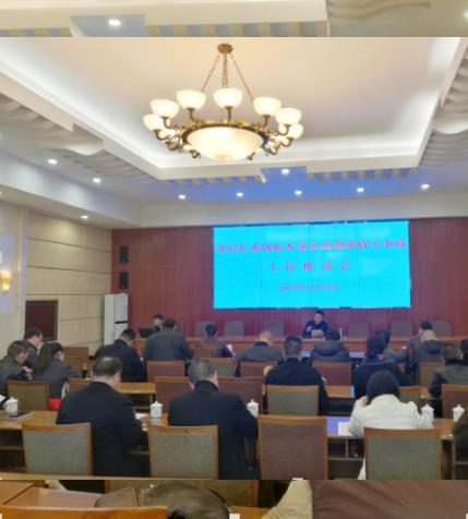 四川國(guó)泰民安科技有限公司