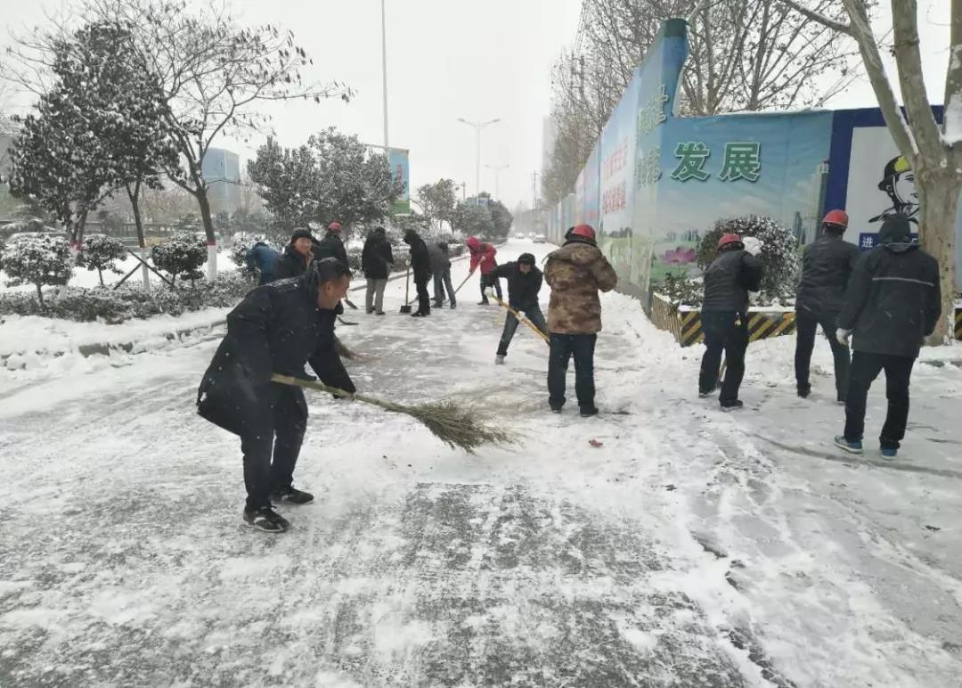 彰显团队风采 