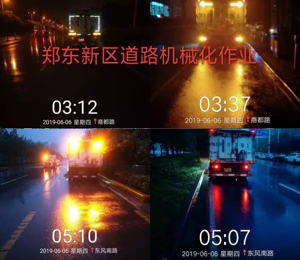 頂風(fēng)冒雨戰(zhàn)酷暑