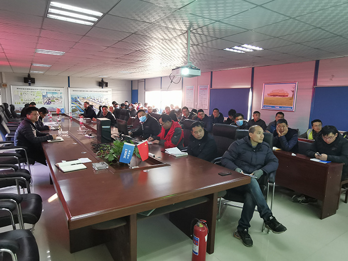 消防安全专题学习