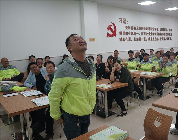 健康知识