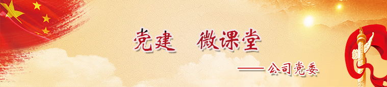 “劝学”“促学”