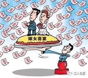 一旦赴宴就会