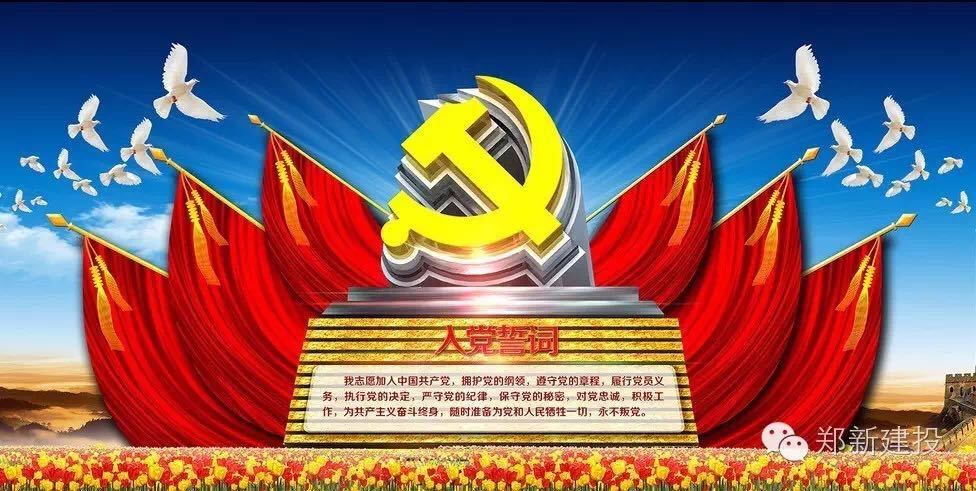 17 5月电子贺信