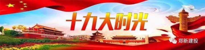 哪些新要求