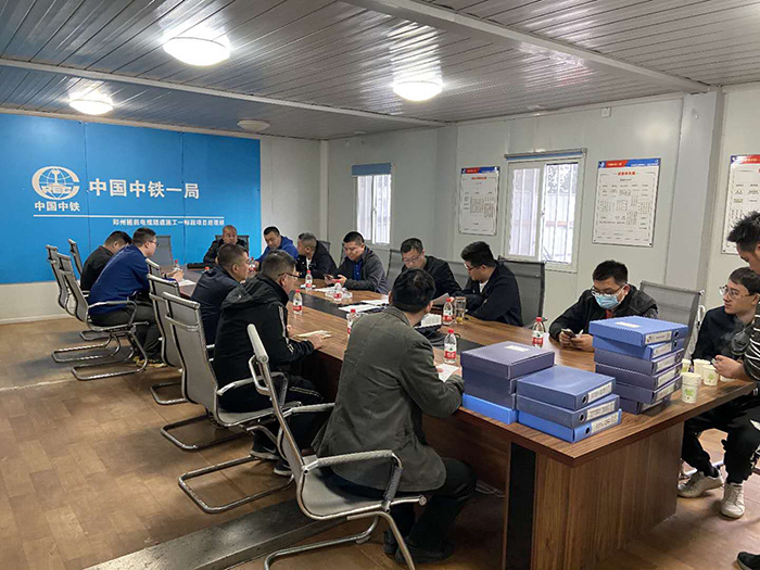 活动表彰会