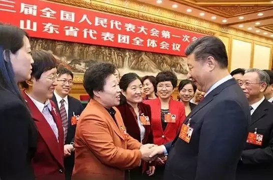 收藏