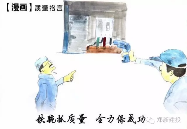 优秀文章推送之三