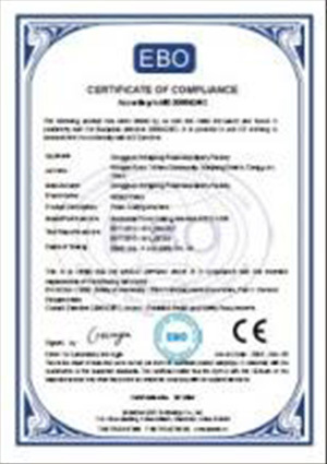 EBO Certificate