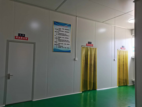 Air Shower Room