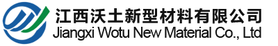 江西科得新材料股份有限公司