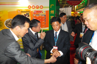 会展信息 (7)