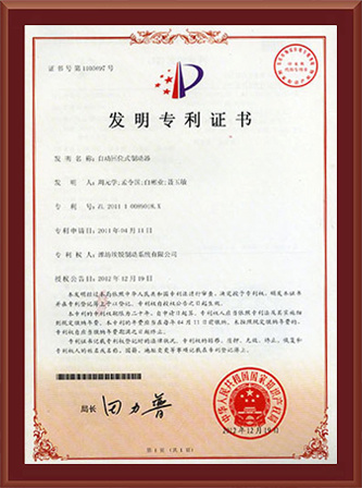 图片名称 图片名称