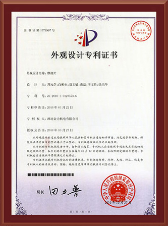 图片名称 图片名称