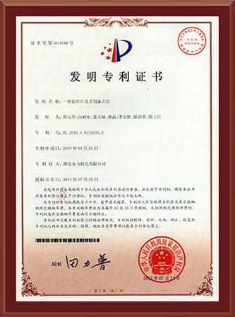 图片名称