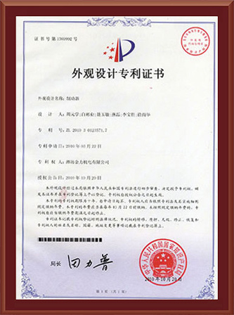 图片名称