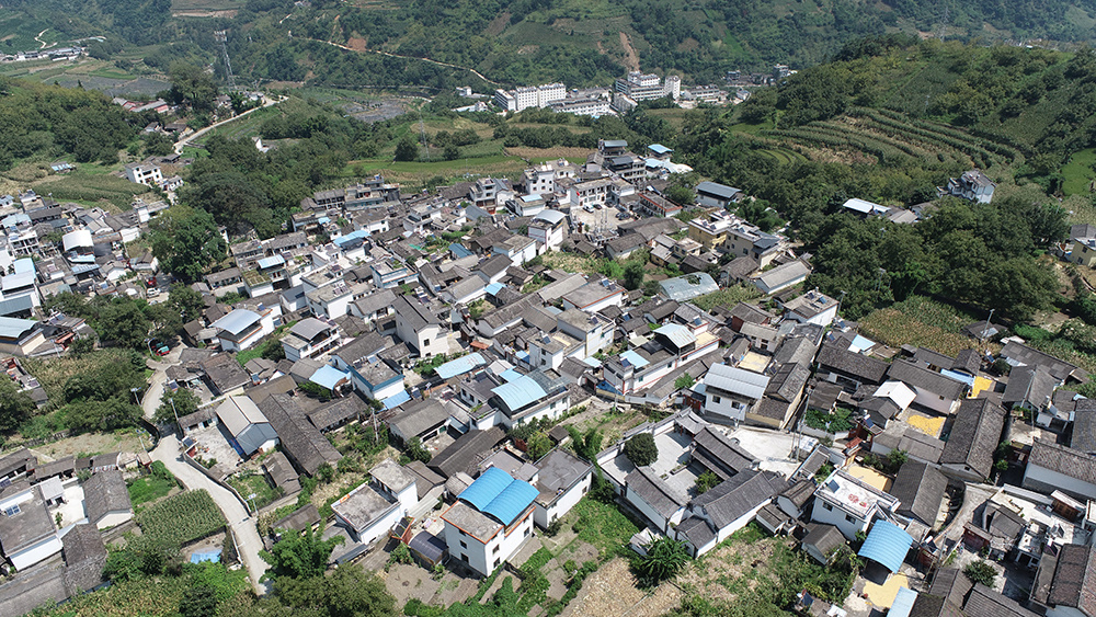 云南省國家水土保持重點工程瀘水市老窩河四季坪小流域水土流失綜合治理提質(zhì)增效項目