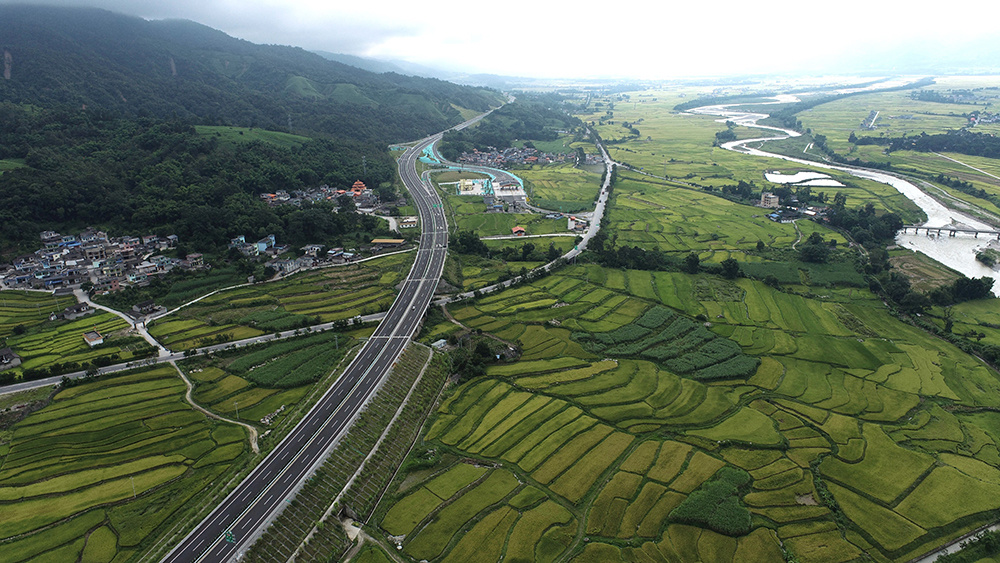 云南騰沖至隴川高速公路項(xiàng)目