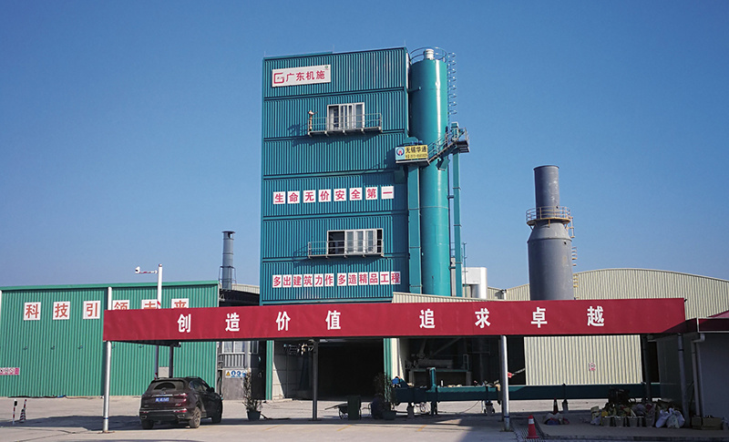 JLB5000 Environmentally Friendly Containerized Asphalt Mixing Plant