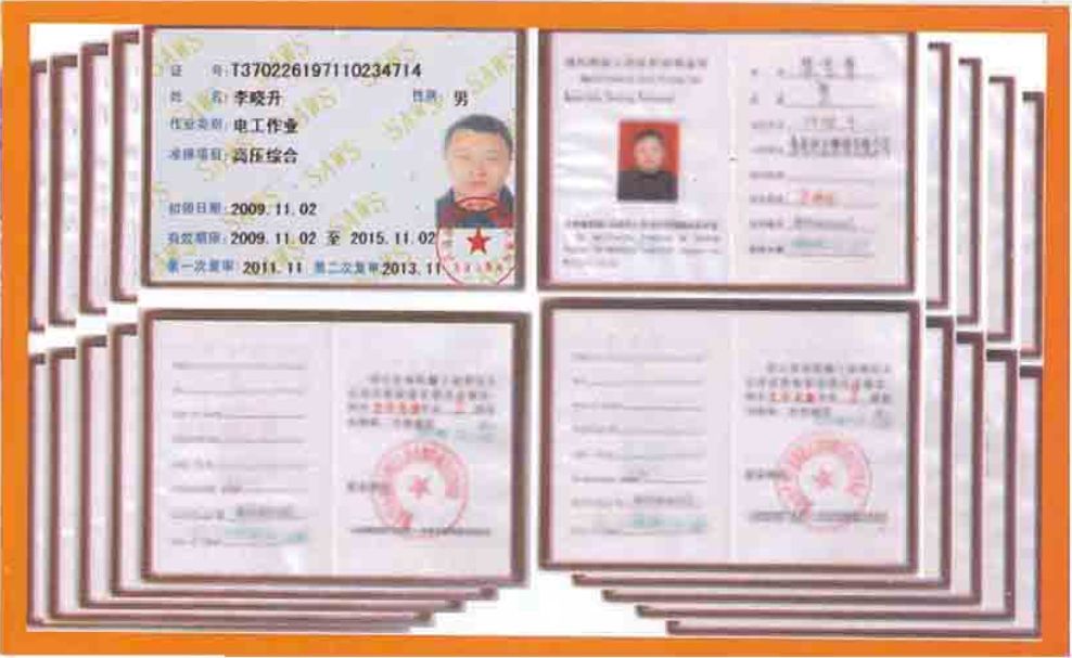 图片名称
