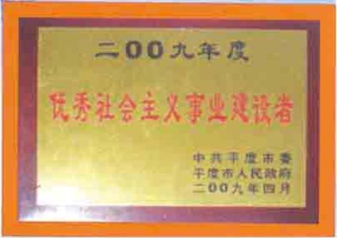 图片名称