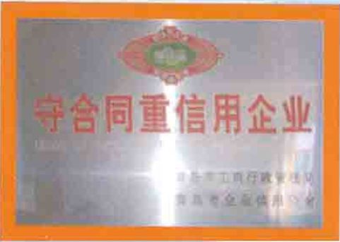图片名称