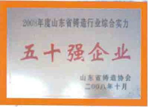 图片名称