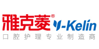 克菱