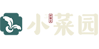 小菜园
