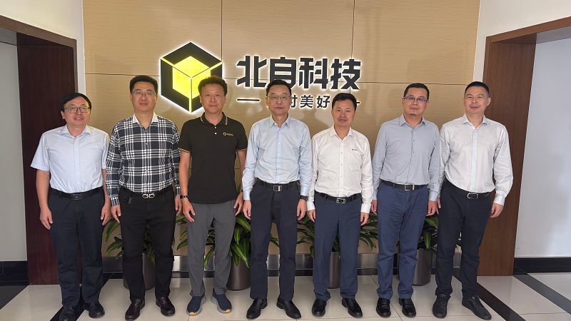 以数据协同驱动的物流产业新生态丨华为副总裁马悦一行到访B体育全站下载