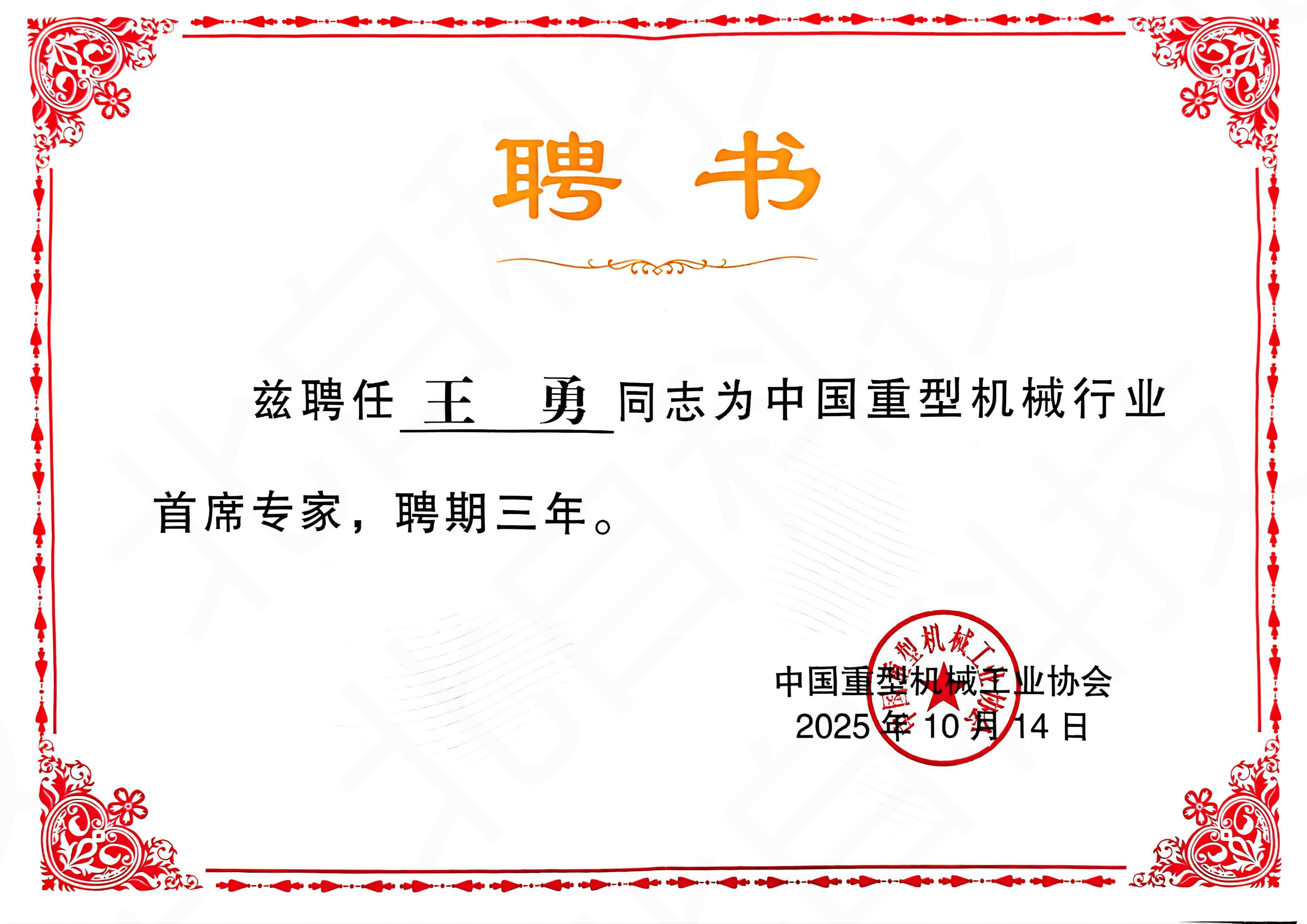 国产真实乱人偷精品视频