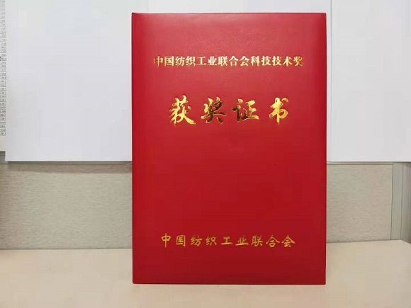 北自所