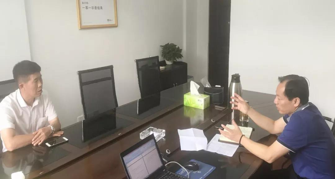开展谈心谈话活动 强化履职履责意识