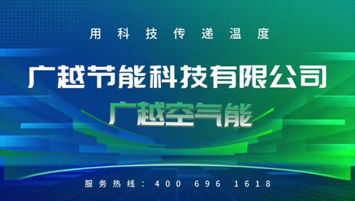 視頻標(biāo)題 視頻標(biāo)題