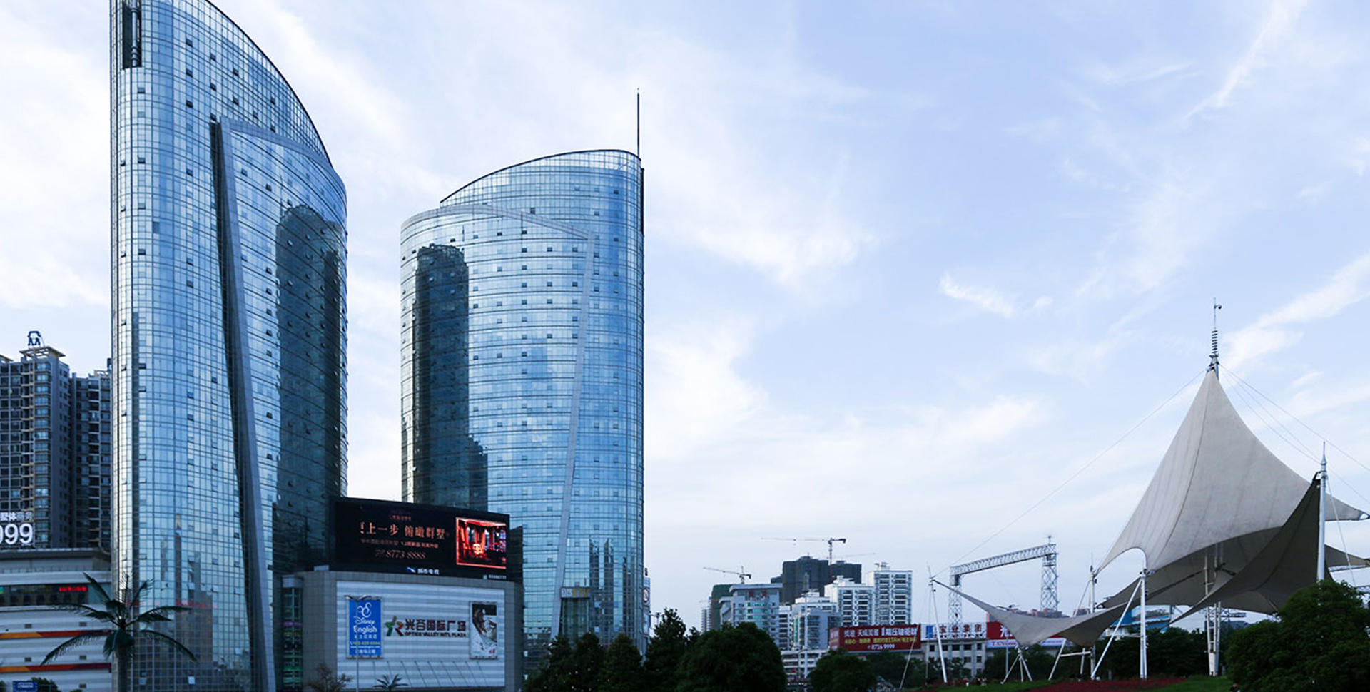 湖北武汉光谷国际广场