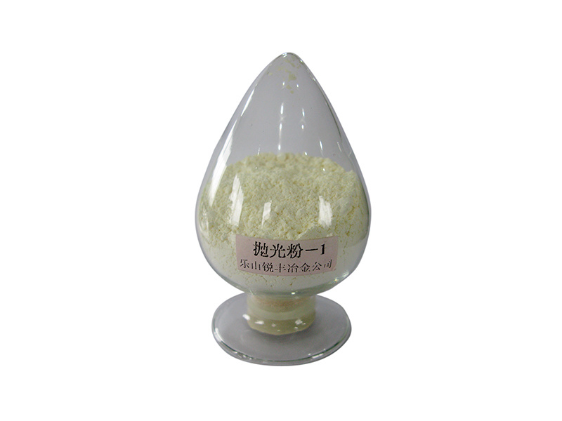 Polishing powder-1