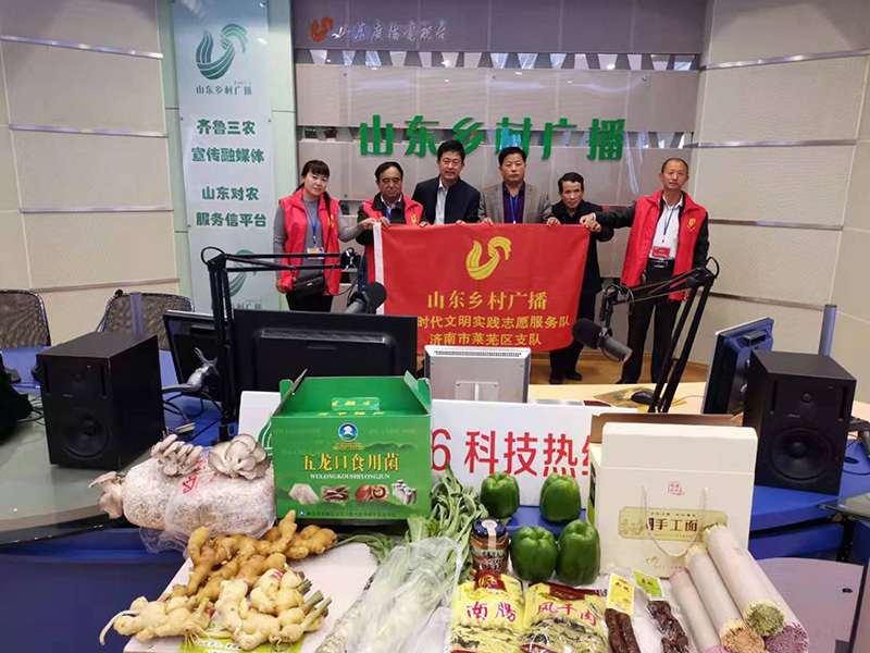 公司風(fēng)采