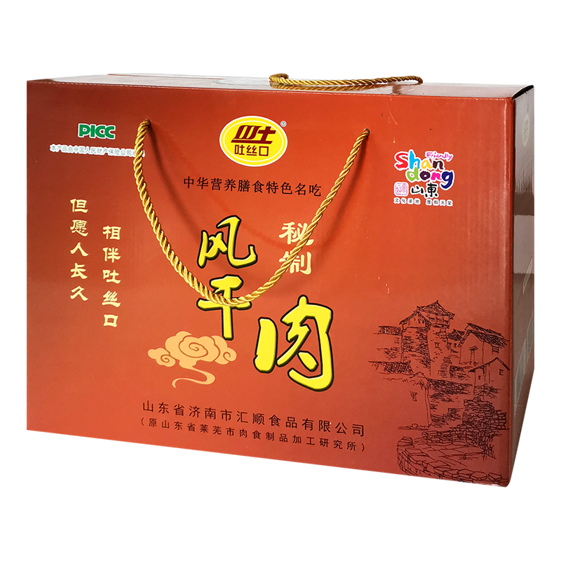 品嘗正宗山東南腸，盡享美食盛宴
