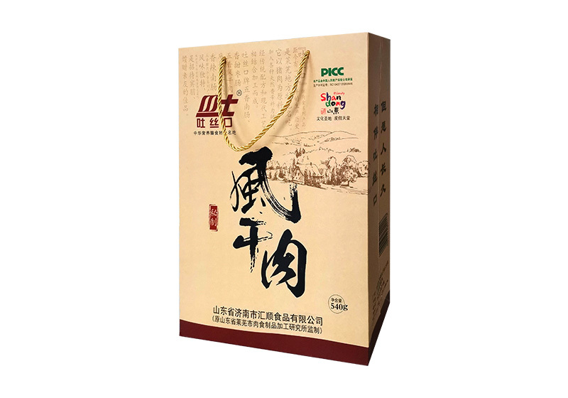 風(fēng)干肉珍品禮盒（90克X6盒裝）