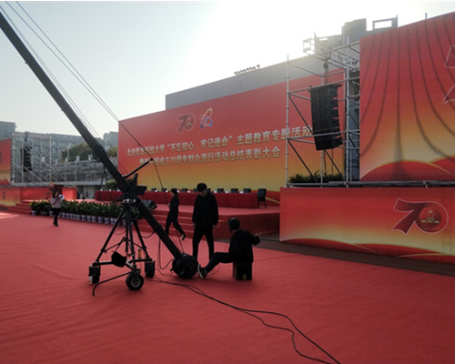 北京信息科技大學閱兵表彰大會
