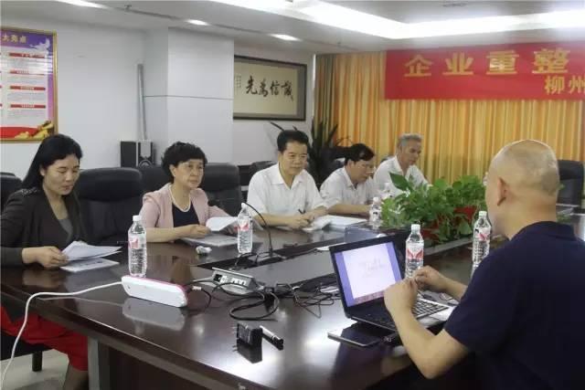 自治区司法厅副厅长杜恒年来广西众维律师事务所调研“三化”建设