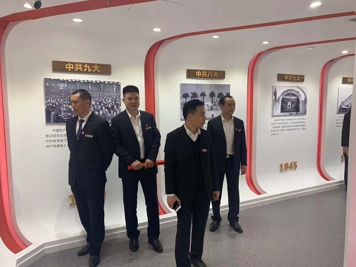 不忘初心学榜样 牢记使命悟精神——众维所党支部主题党日活动
