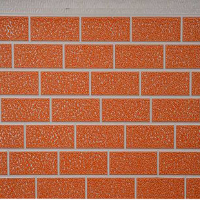 DLBG-TJ Angel White Roll Orange Red Standard Brick