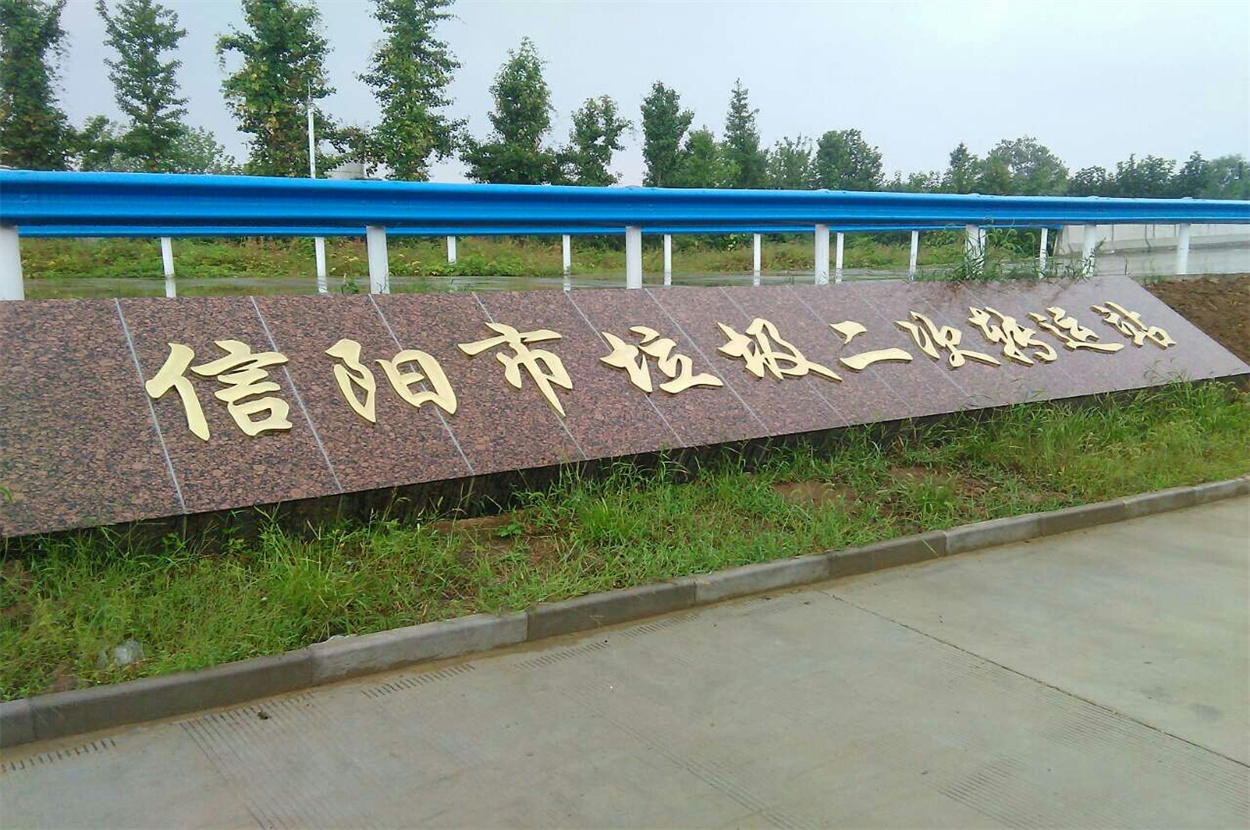 图片名称 图片名称