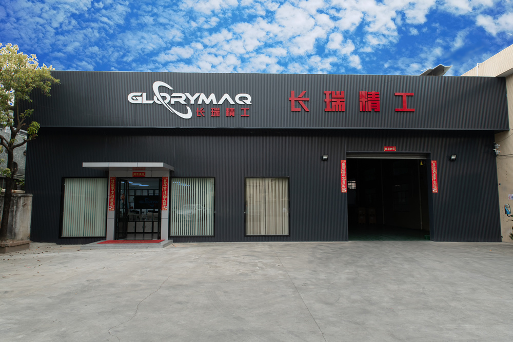 Dongguan Glorymaq Technology Co., LTD