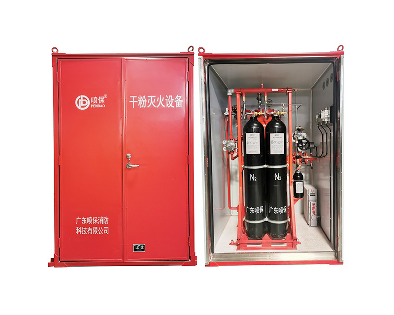 Dry powder fire extinguishing equipment (incubator)