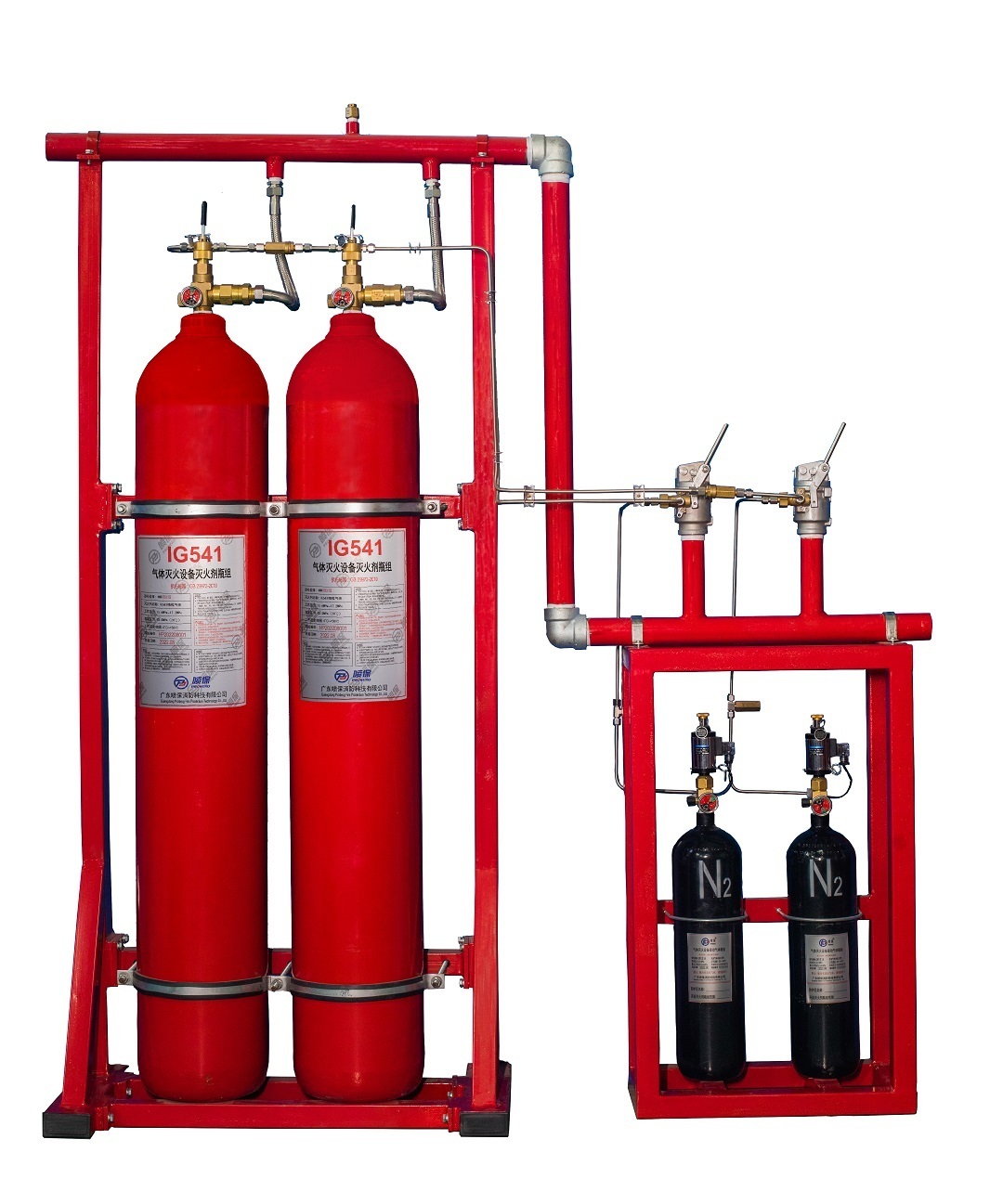 IG541 fire extinguishing equipment (20MPa)